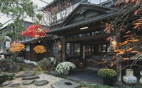 八ツ三館